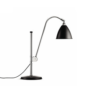 구비Gubi - BL1 Table Lamp