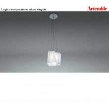 Artemide - Logico sospensione micro singola white