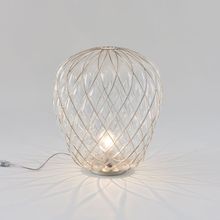 FontanaArte - Pinecone 50cm Table Lamp